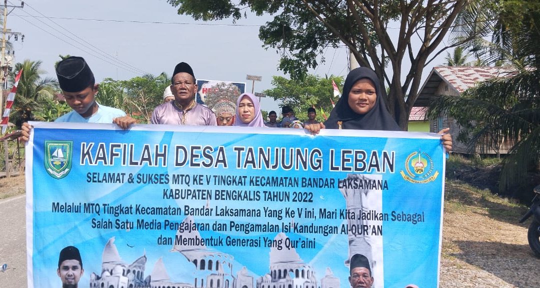 Desa Tanjung Leban Menyemarakkan Pawai Ta’aruf MTQ Ke V Tingkat Kecamatan Bandar Laksamana