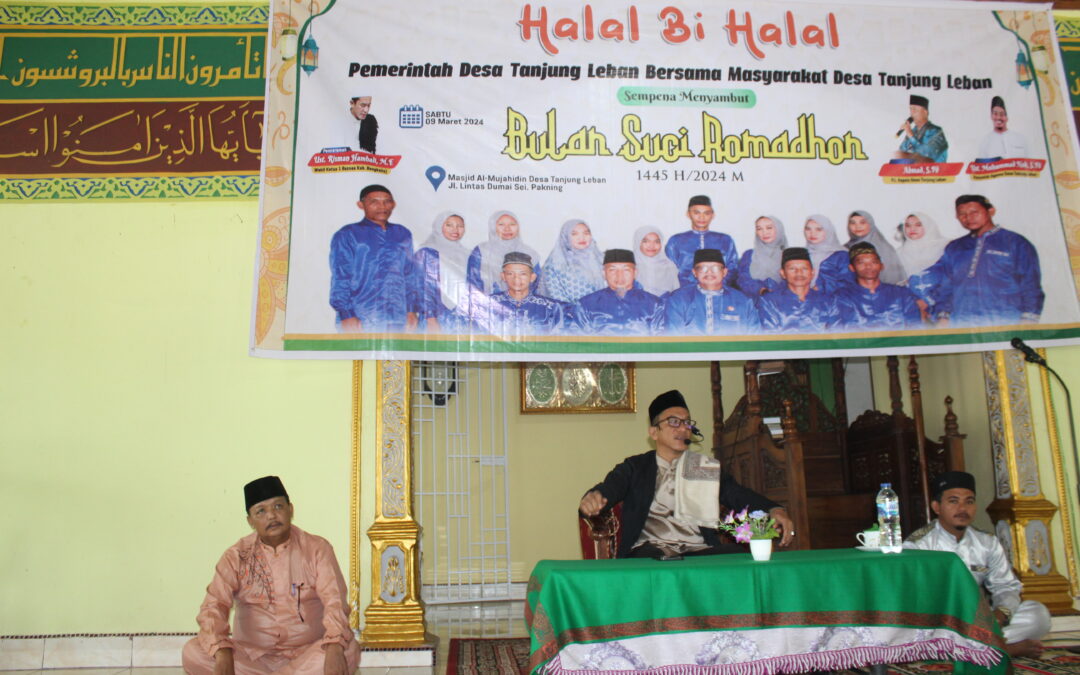 Tarhib Ramadhan pemdes Tanjung Leban